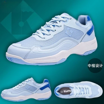 Новое поступление, обувь для настольного тенниса Унисекс, Небесно-голубая Мужская спортивная обувь для помещений, Элитный бренд, обувь для бадминтона, мужская спортивная обувь для пар