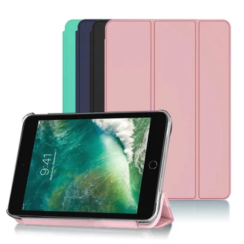 Для iPad Mini 4 (2015) Флип-чехол Для iPad mini4 Чехлы Магнитные для iPad mini4 7,9 