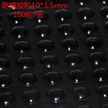 1000 ШТ 10 мм x 1,5 мм черные противоскользящие силиконовые резиновые пластиковые амортизаторы бампера 3 м самоклеящиеся силиконовые накладки для ног