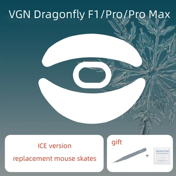 1 Комплект Или 2 Комплекта Коньков для мыши Для VGN Dragonfly F1/Pro/Pro Максимальная Скорость Управления Ножками мыши Ледяная Версия Мыши Скользят