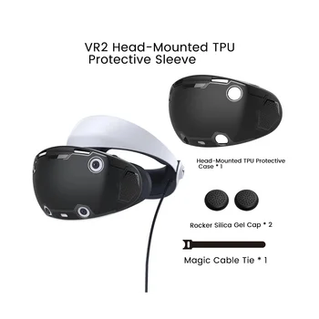 Мягкий силиконовый защитный чехол VR для аксессуаров PS VR2 Шлем Защитная линза для очков PS VR 2
