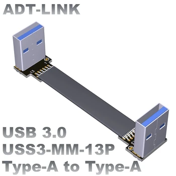 5 Гбит/с Плоский Гибкий кабель-адаптер USB 3.0 A типа 