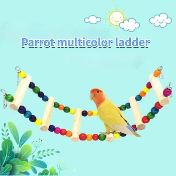 Игрушки для попугаев, качели, кольца, разноцветная лестница, Птичья клетка, Цветная деревянная лестница для Скалолазания, Аксессуары для птичьей клетки