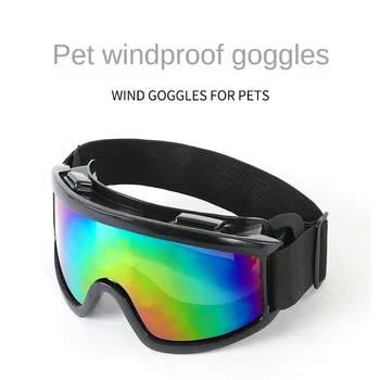 Солнцезащитные очки для собак, нейлоновая тесьма, защита от ультрафиолета, Ветер, пыль, туман, очки для домашних животных, одежда для глаз с регулируемым ремешком для средних или больших